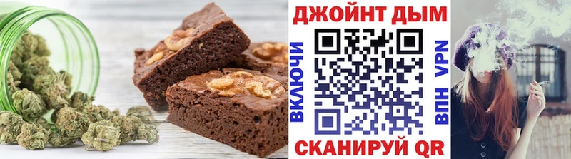 как найти наркотики  Михайлов  kraken tor  Cannafood марихуана 