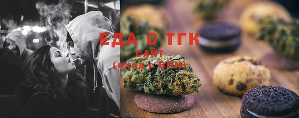 кокаин перу Беломорск