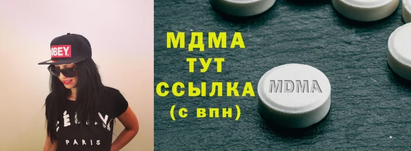 спайс Белоозёрский