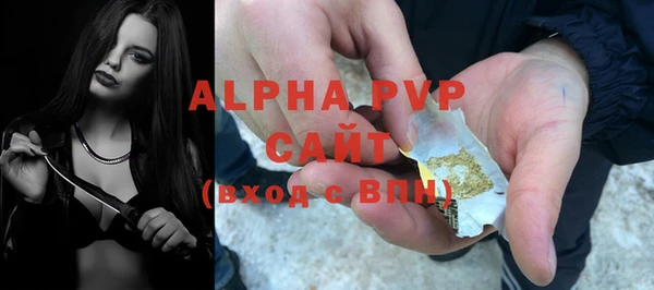 герыч Богородицк