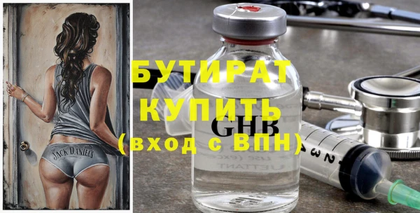 кокаин перу Беломорск