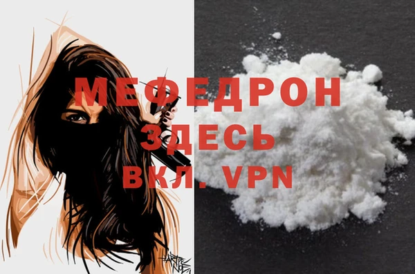 трава Белокуриха