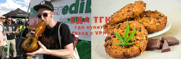 кокаин Богданович