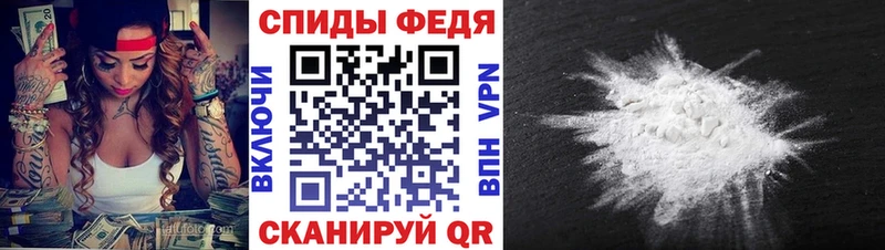 Метамфетамин винт  ссылка на мегу маркетплейс  Михайлов  даркнет сайт 