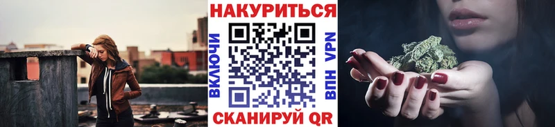 Шишки марихуана индика Михайлов